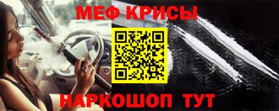 амф Бузулук