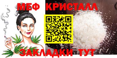 амф Бузулук