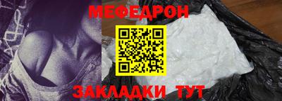 амф Бузулук