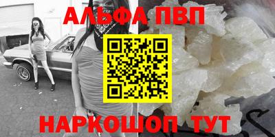 амф Бузулук