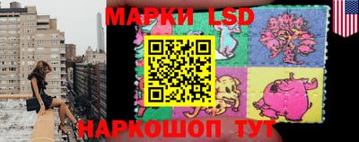 MESCALINE Бугуруслан