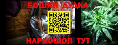 амф Бузулук