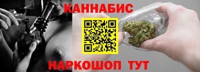 соль ск Будённовск