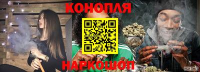 MESCALINE Бугуруслан