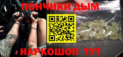 амф Бузулук