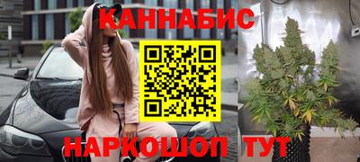 MESCALINE Бугуруслан