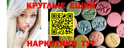 соль ск Будённовск