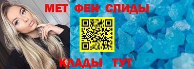 амф Бузулук