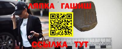 MESCALINE Бугуруслан