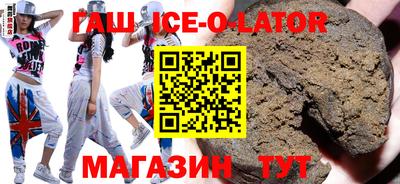 амф Бузулук