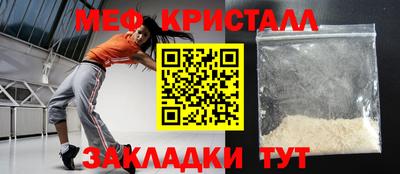 амф Бузулук