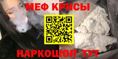 амф Бузулук