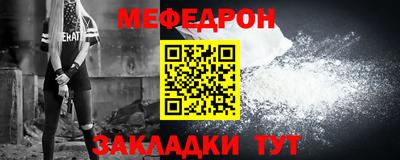 амф Бузулук
